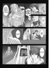 (Стр. 6)