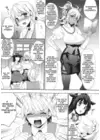 (Стр. 5)