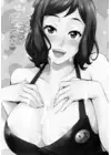 (Стр. 3)