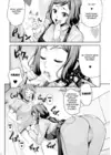(Стр. 6)