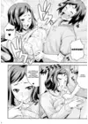 (Стр. 10)