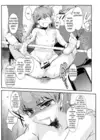 (Стр. 4)