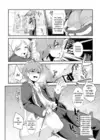 (Стр. 7)