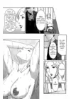 (Стр. 5)