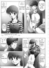 (Стр. 4)