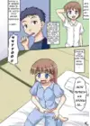 (Стр. 1)