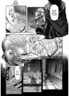 (Стр. 3)