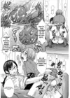 (Стр. 25)