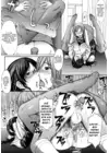 (Стр. 28)