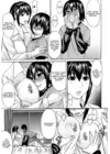 (Стр. 9)