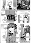 (Стр. 8)