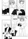 (Стр. 13)