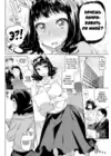 (Стр. 2)