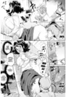 (Стр. 9)