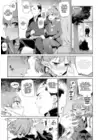 (Стр. 5)