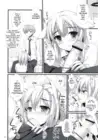 (Стр. 9)
