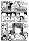 (Стр. 5)