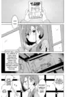 (Стр. 5)