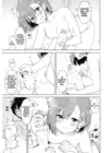 (Стр. 15)