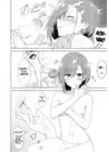 (Стр. 18)