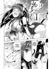 (Стр. 4)