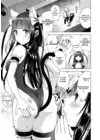 (Стр. 5)