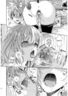 (Стр. 24)