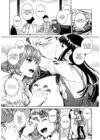 (Стр. 9)