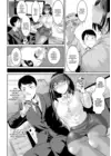 (Стр. 4)