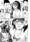 (Стр. 5)