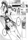 (Стр. 4)
