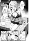 (Стр. 4)