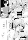 (Стр. 6)