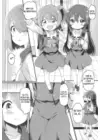 (Стр. 4)