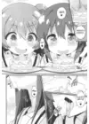 (Стр. 5)