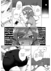(Стр. 7)