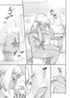 (Стр. 5)