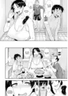 (Стр. 12)
