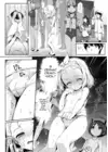 (Стр. 5)