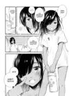 (Стр. 5)