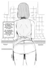 (Стр. 12)