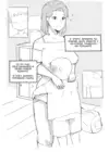 (Стр. 5)