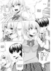 (Стр. 4)