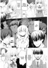(Стр. 5)
