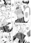 (Стр. 6)