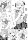 (Стр. 7)