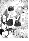 (Стр. 9)