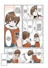 (Стр. 5)