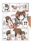 (Стр. 6)