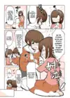 (Стр. 9)